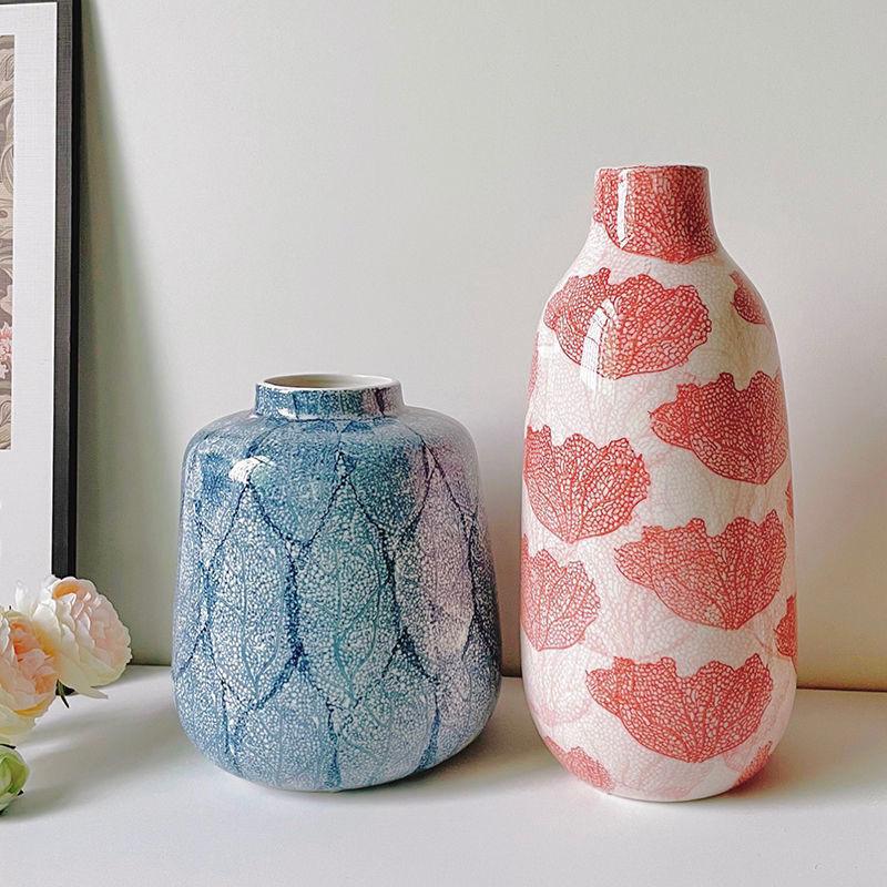 Decorative Ceramic Vase With Flower Arrangement For Living Room And Dining Table - Pacisia