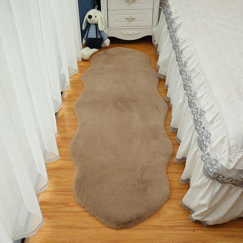 Machine Washable Bedroom Bedside Carpet - Pacisia