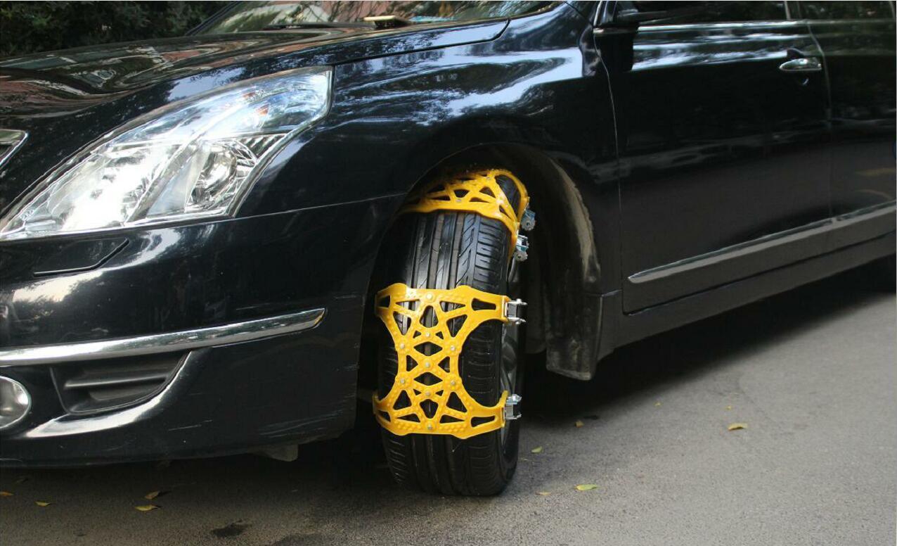 Universal type vase type upgrade snow chain - Pacisia