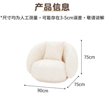 Nordic Reception Sofa Simple Modern Living Room Small Apartment Creative Circular Arc Sofa Net Celebrity Furniture Couch - Pacisia