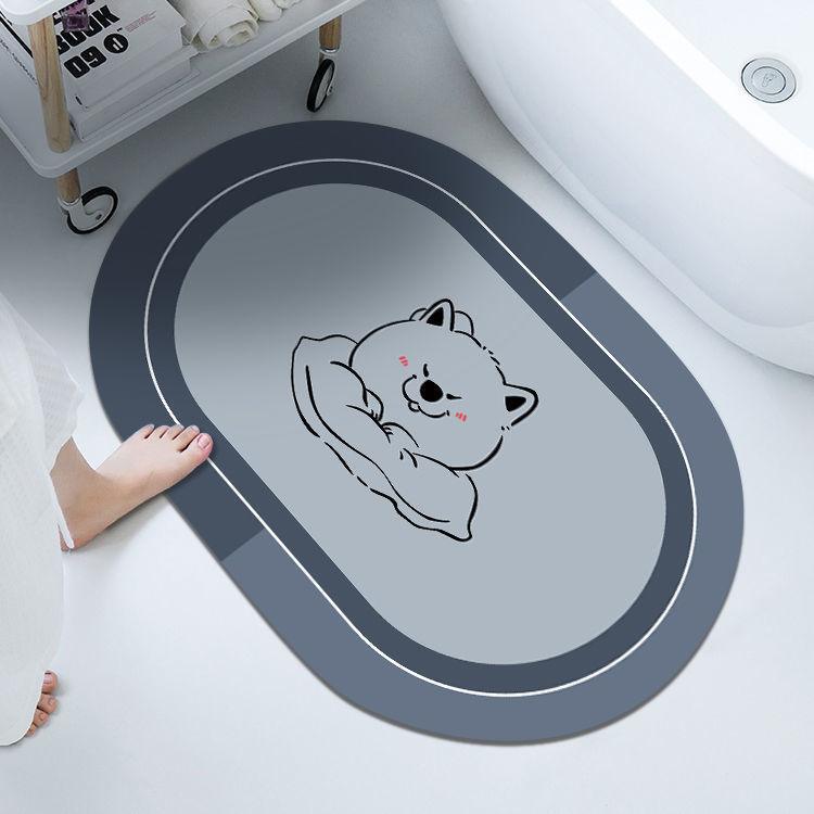 Cushion Cushion Bathroom Sliding Door Floor Bathroom Foot Mat - Pacisia