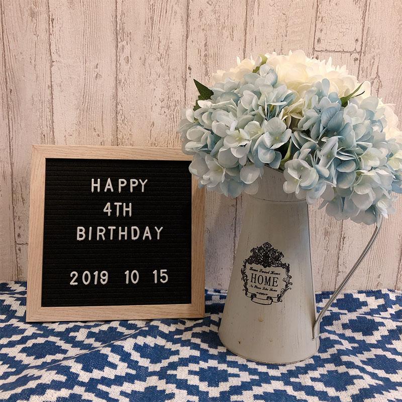 French Country Tin Bucket Vase - Pacisia