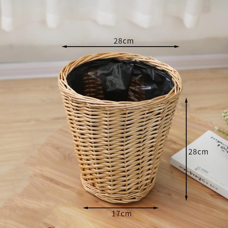 Household Living Room Storage Rattan Trash Can - Pacisia