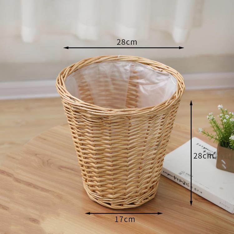 Household Living Room Storage Rattan Trash Can - Pacisia