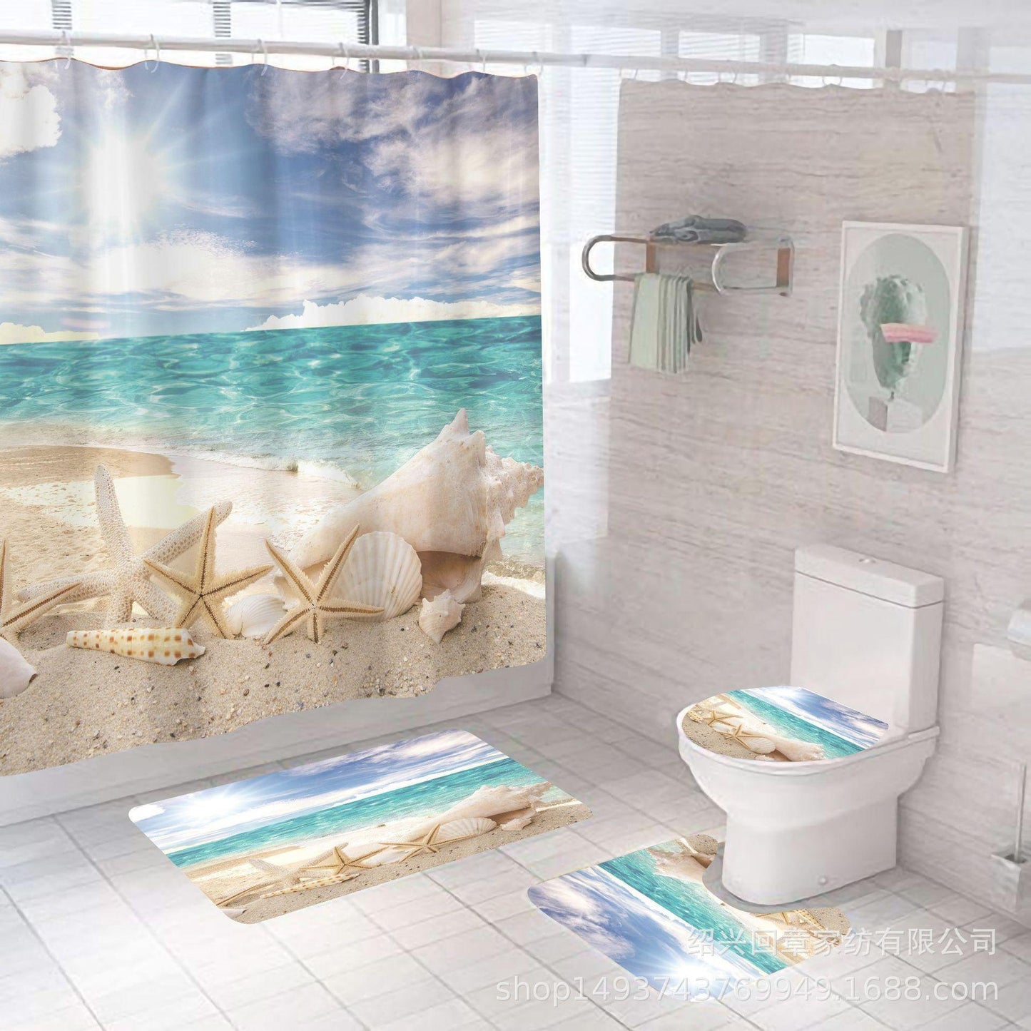 Mesh Starfish Shell Beach Digital Printing Shower Curtain Waterproof - Pacisia