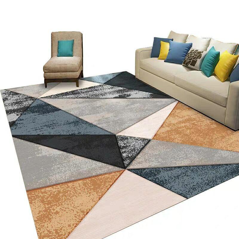 Nordic Modern Minimalist Living Room Coffee Table Carpet - Pacisia