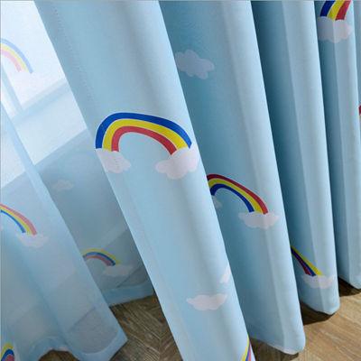 Rainbow Children Boys And Girls Bedroom Den Blackout Curtain Cloth - Pacisia