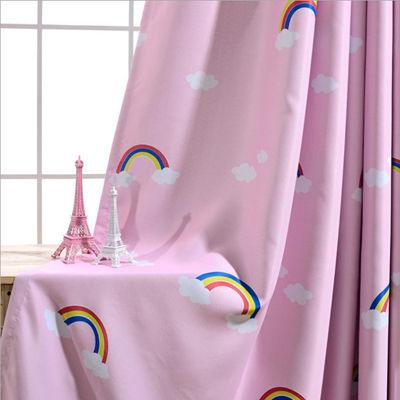 Rainbow Children Boys And Girls Bedroom Den Blackout Curtain Cloth - Pacisia