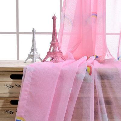 Rainbow Children Boys And Girls Bedroom Den Blackout Curtain Cloth - Pacisia