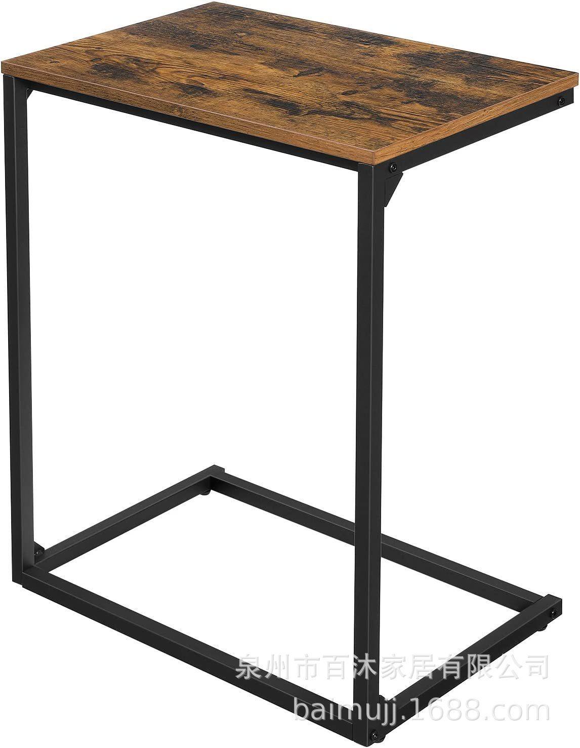 Sofa Side Table Movable Portable Desk Storage Rack - Pacisia